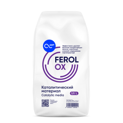 Каталитический материал Ferolox, загрузка за 1 меш. (1 мешок - 5 л., 7.5 кг.)